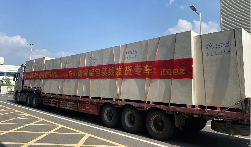 人妻内射一区二区在线视频