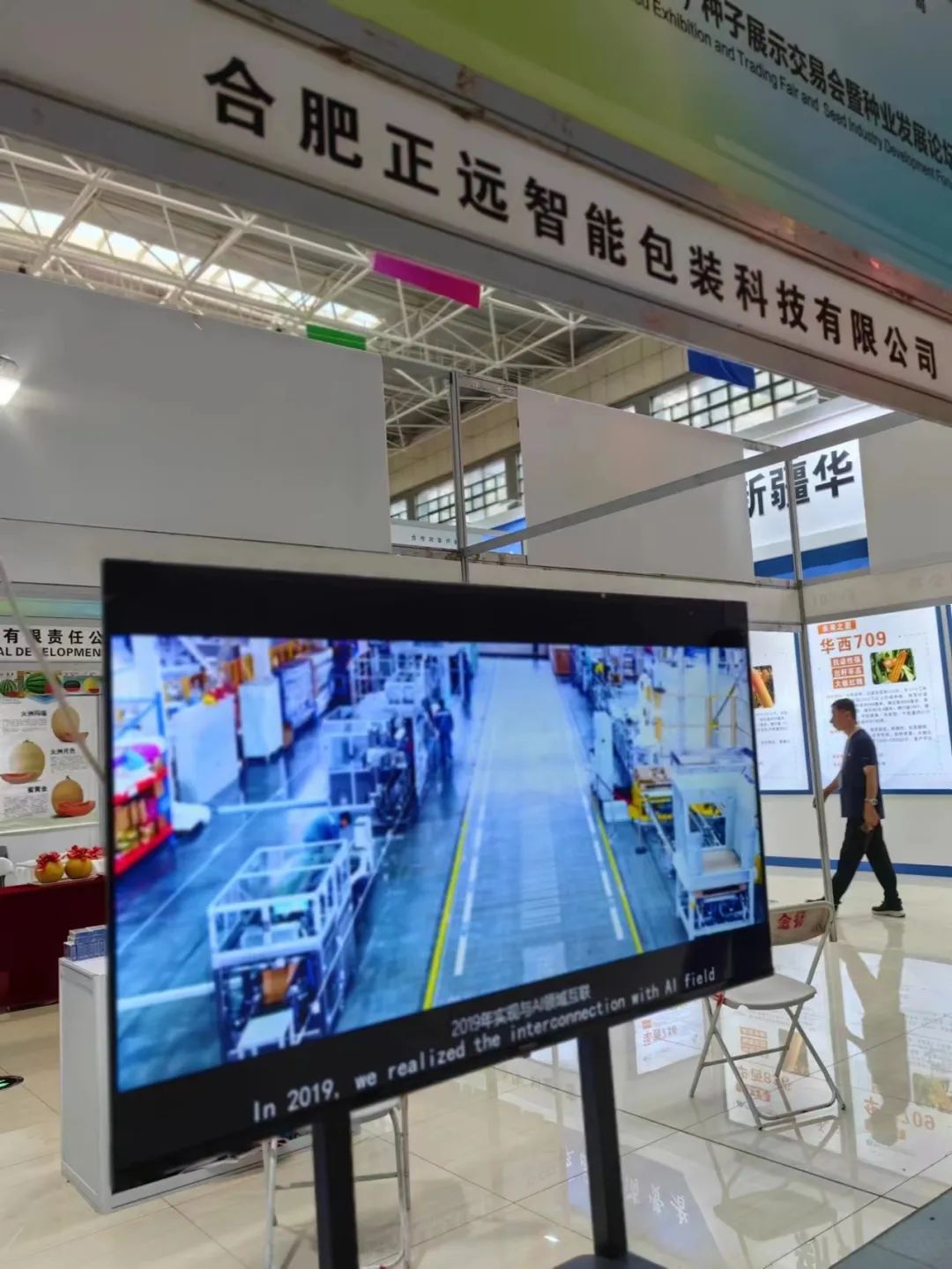 人妻内射一区二区在线视频