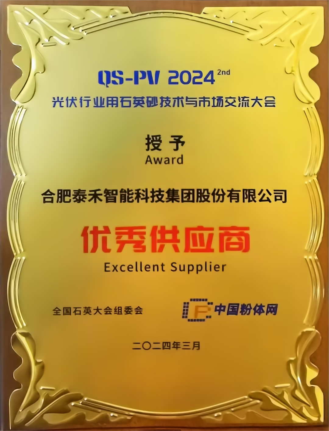 人妻内射一区二区在线视频