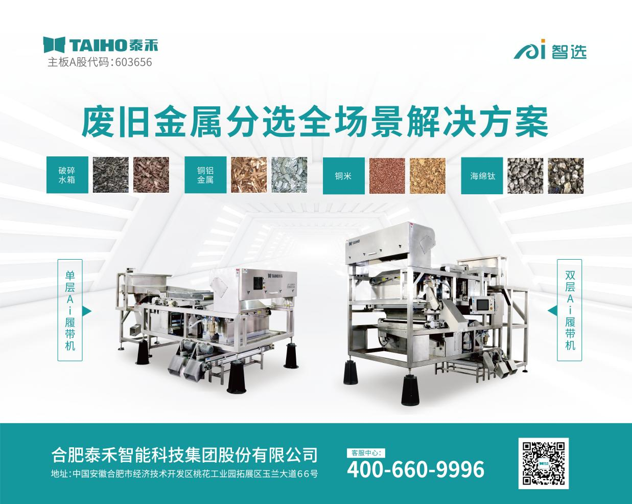 人妻内射一区二区在线视频