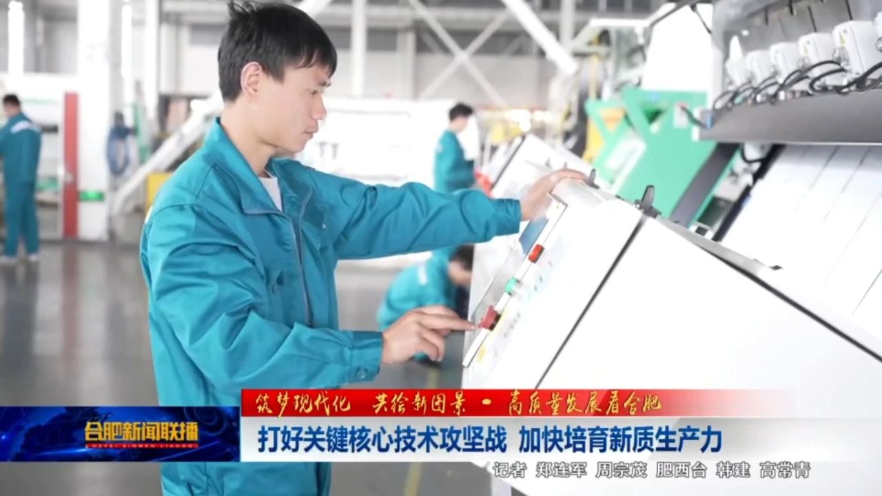 人妻内射一区二区在线视频