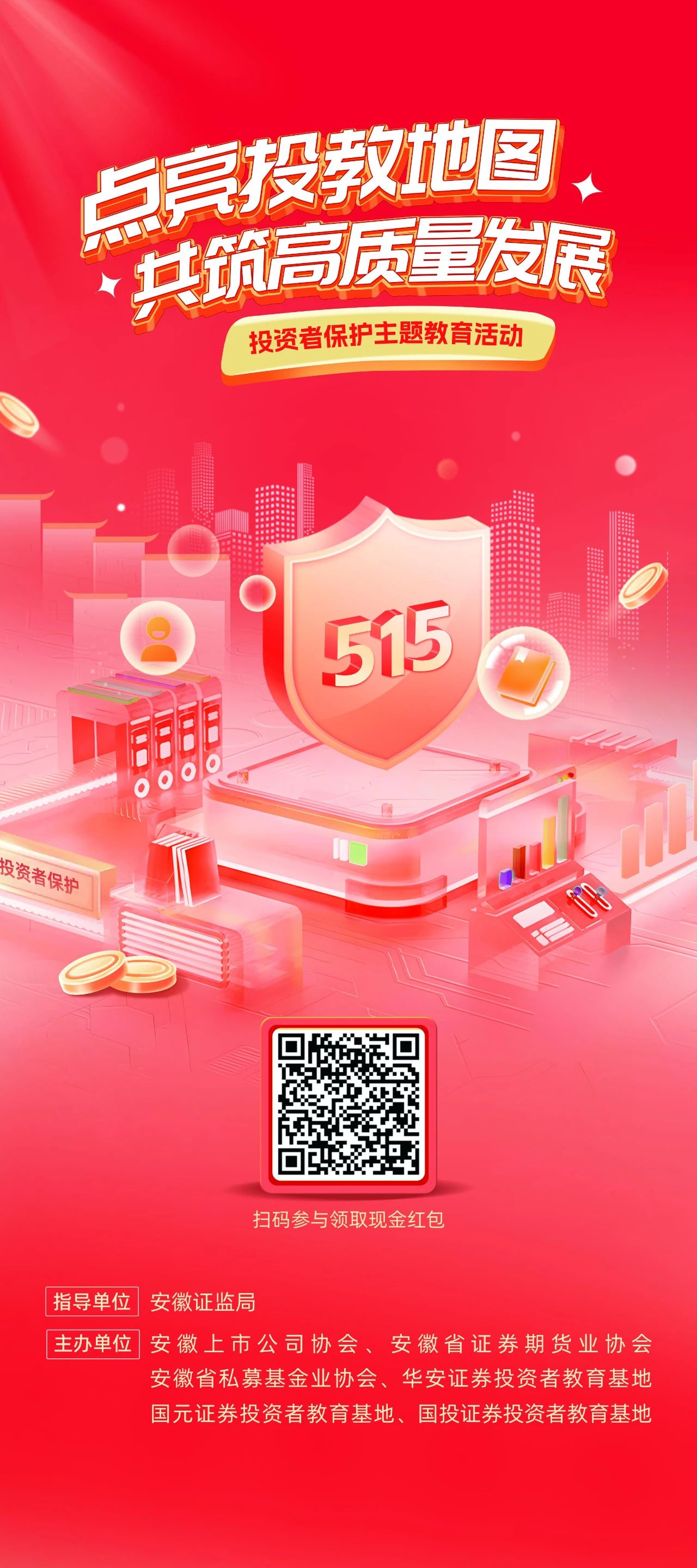 人妻内射一区二区在线视频