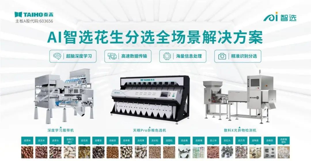 人妻内射一区二区在线视频