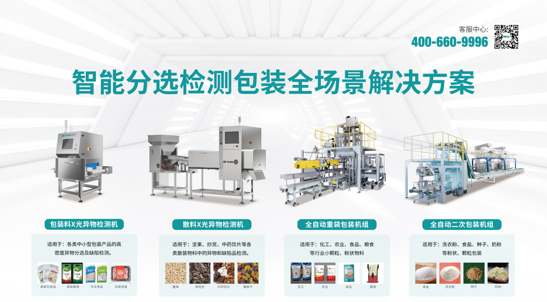 人妻内射一区二区在线视频