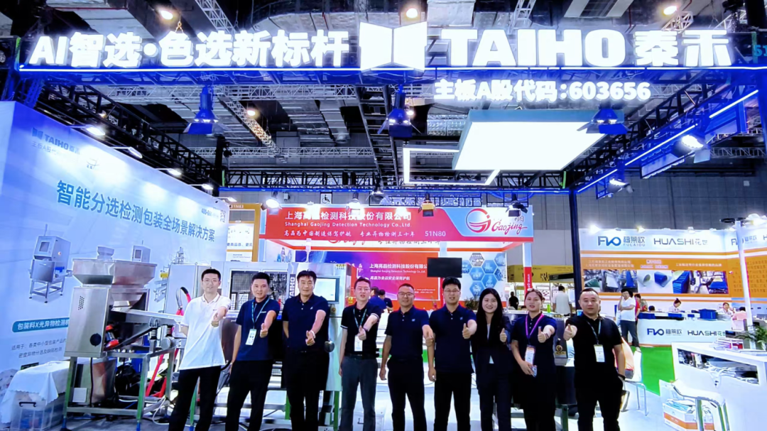 人妻内射一区二区在线视频