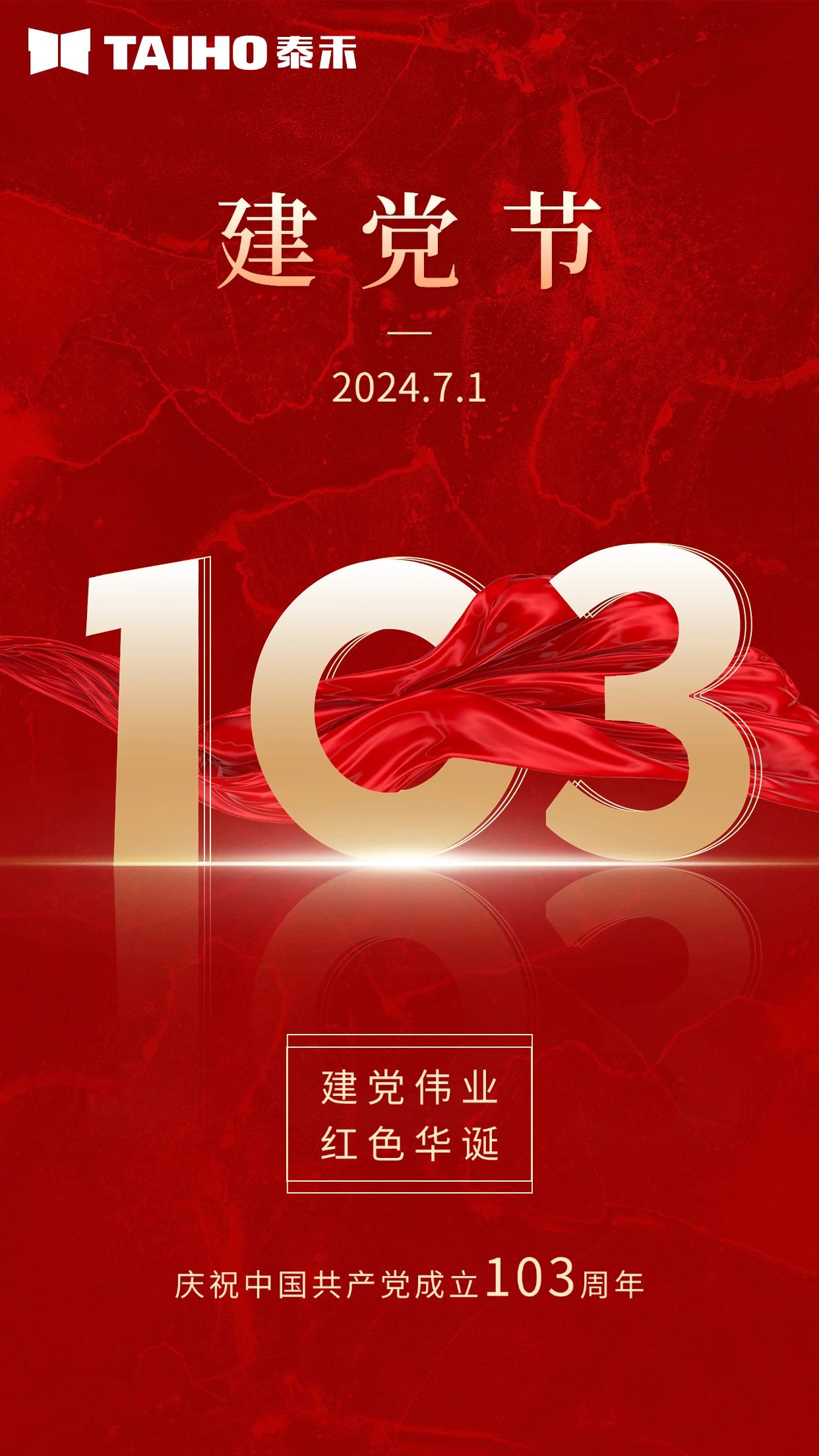 人妻内射一区二区在线视频