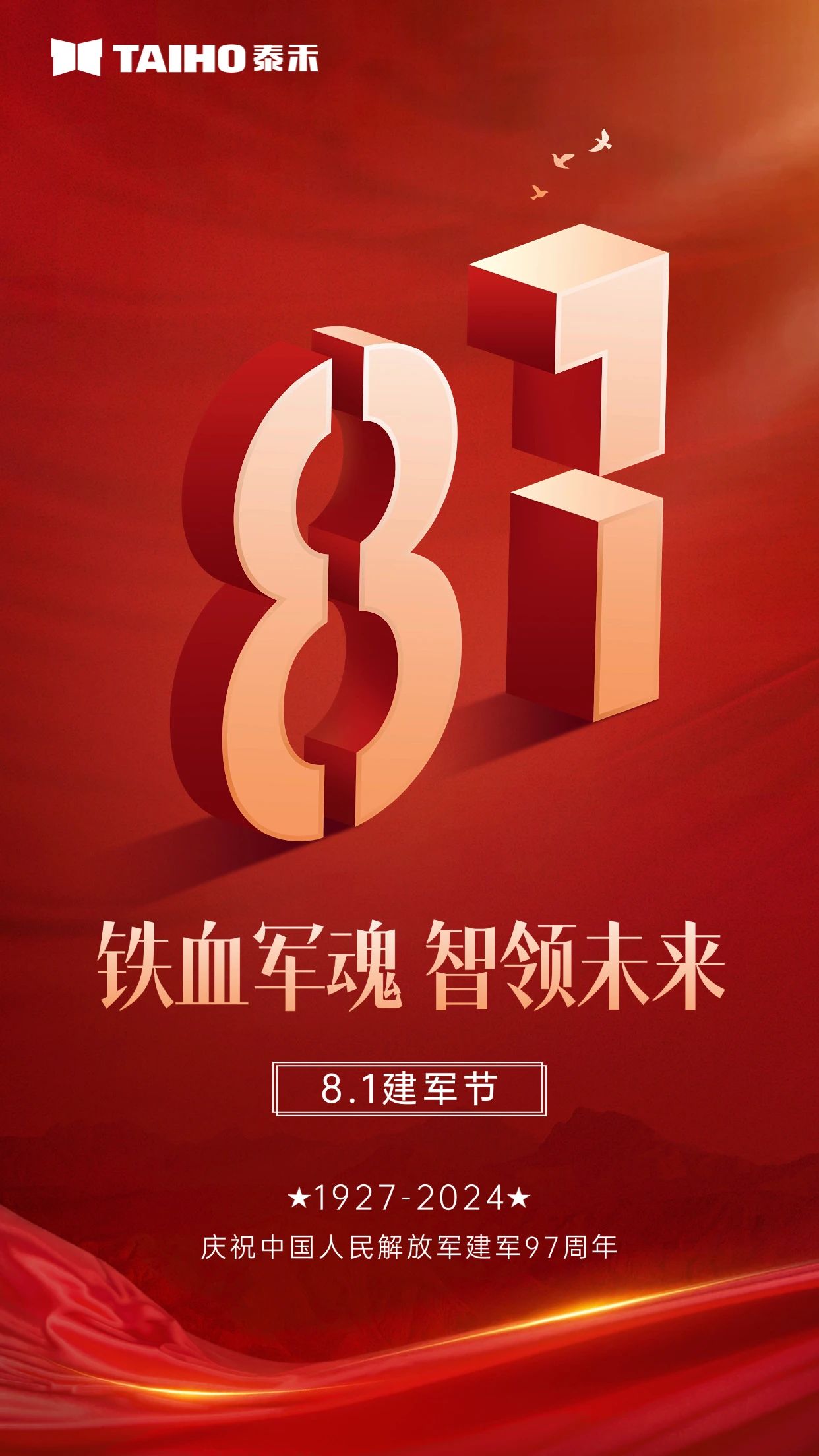 人妻内射一区二区在线视频