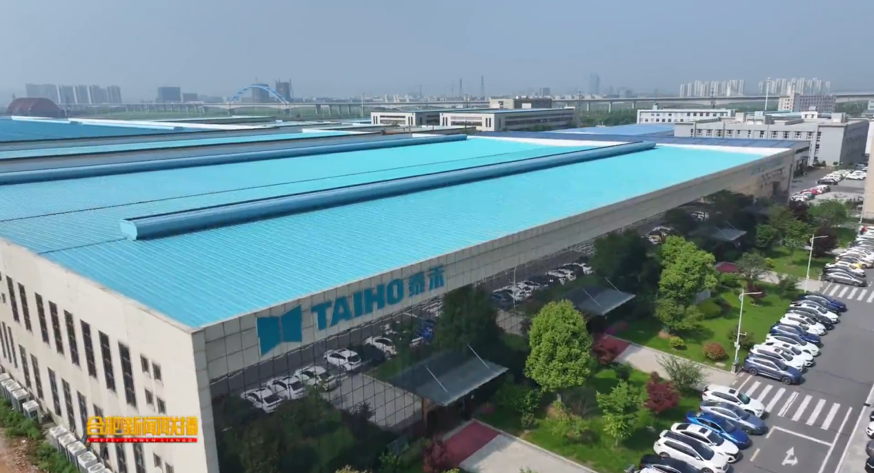 人妻内射一区二区在线视频