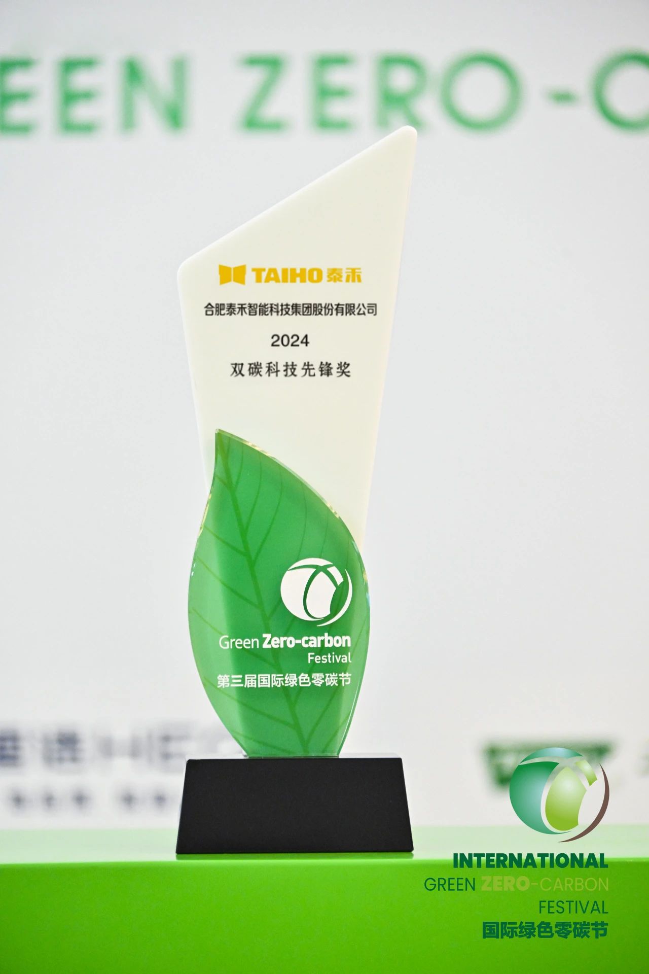 人妻内射一区二区在线视频