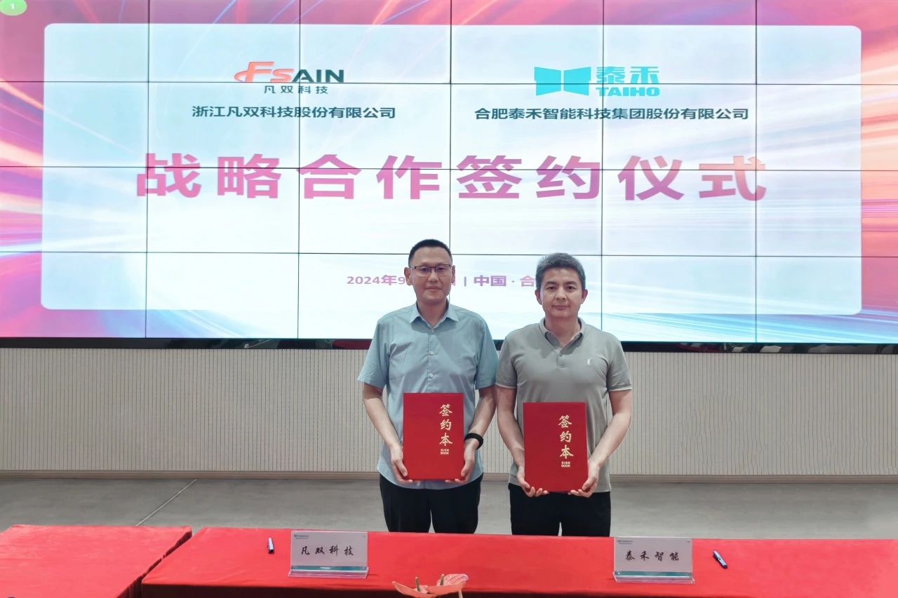 人妻内射一区二区在线视频