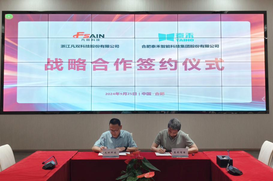 人妻内射一区二区在线视频