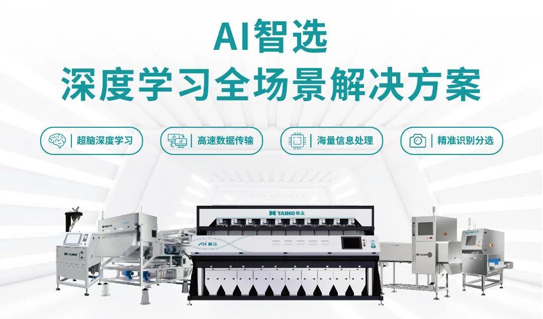 人妻内射一区二区在线视频