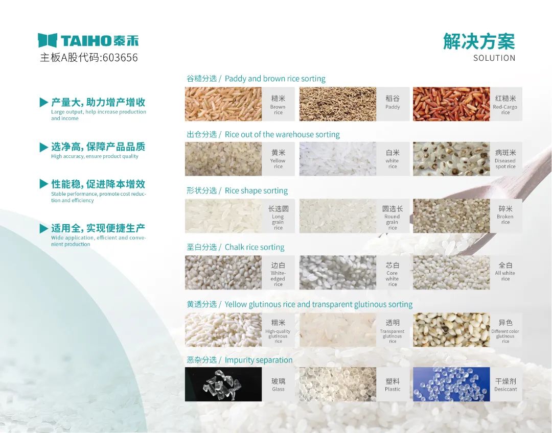 人妻内射一区二区在线视频