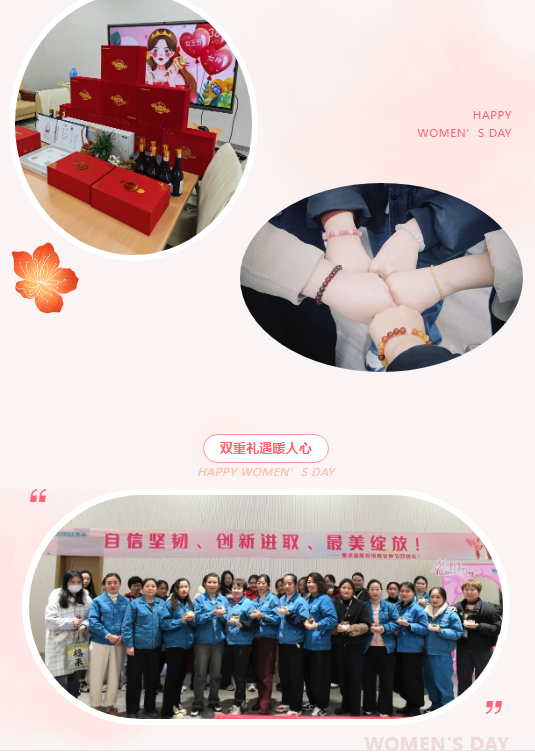 人妻内射一区二区在线视频