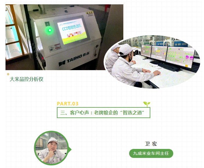 人妻内射一区二区在线视频