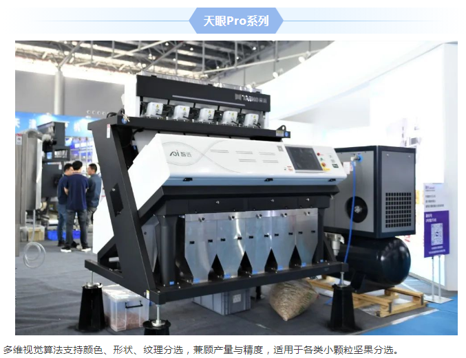 人妻内射一区二区在线视频