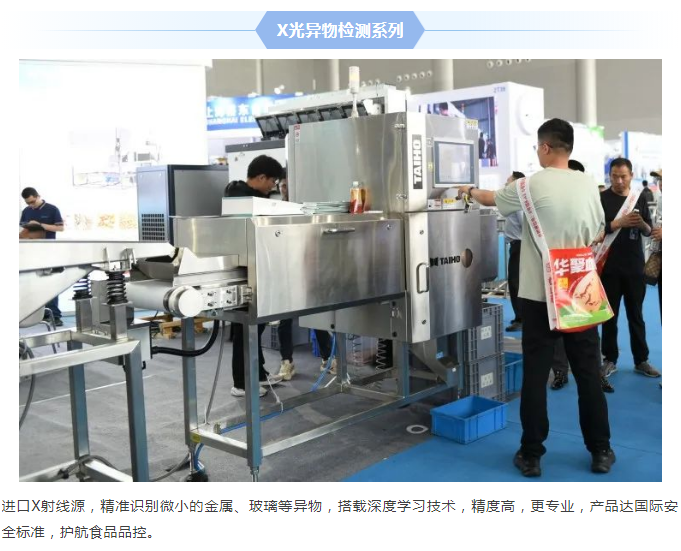 人妻内射一区二区在线视频