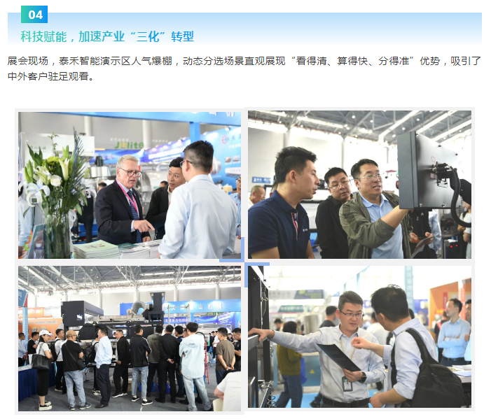 人妻内射一区二区在线视频