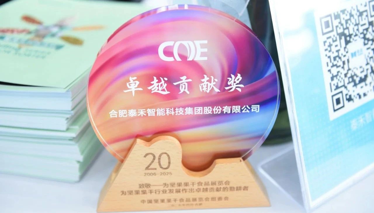 人妻内射一区二区在线视频