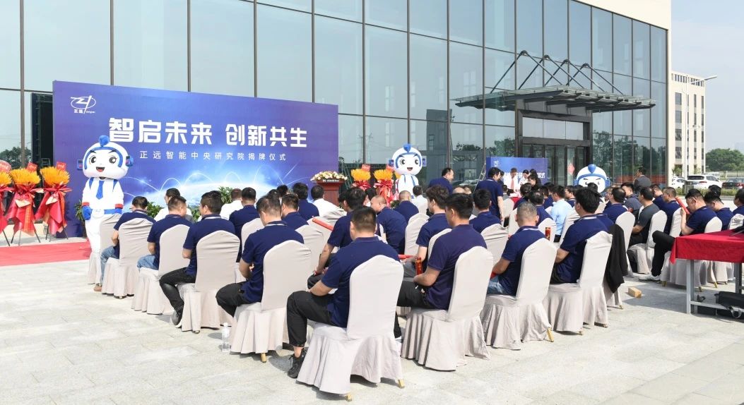 人妻内射一区二区在线视频