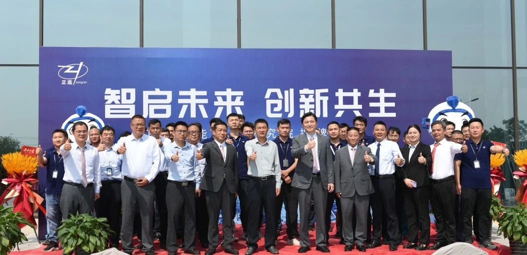 人妻内射一区二区在线视频