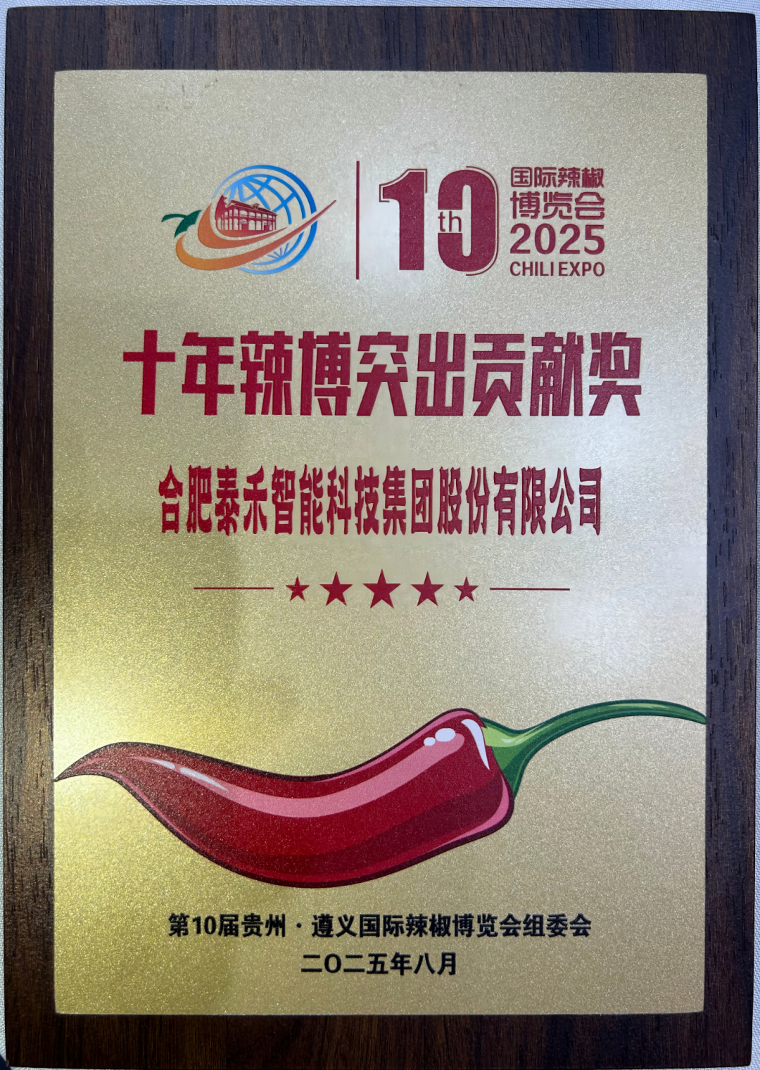 人妻内射一区二区在线视频