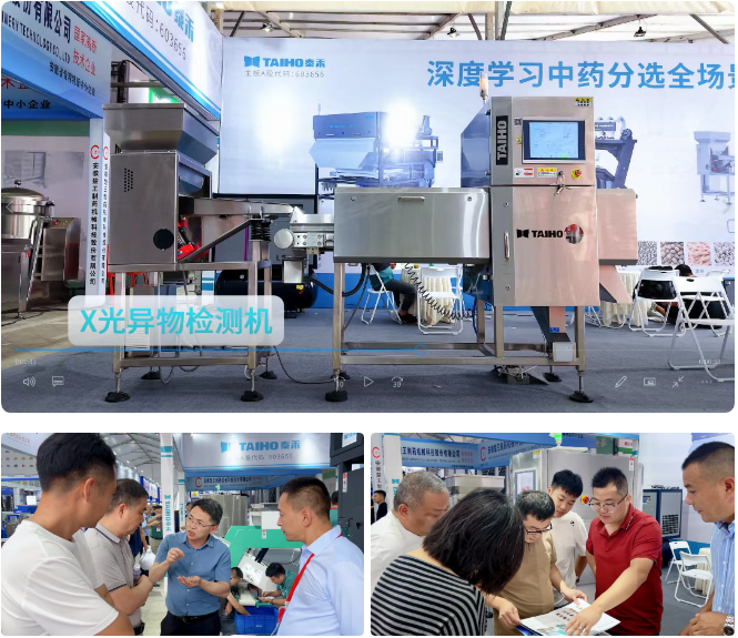 人妻内射一区二区在线视频