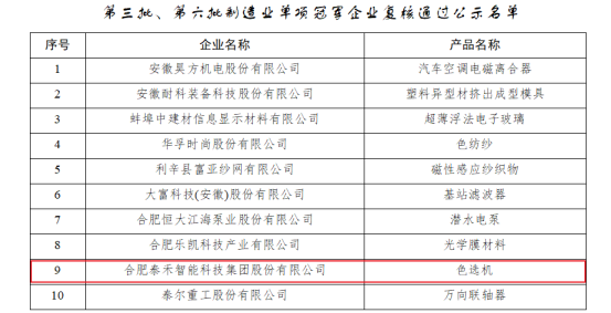 人妻内射一区二区在线视频