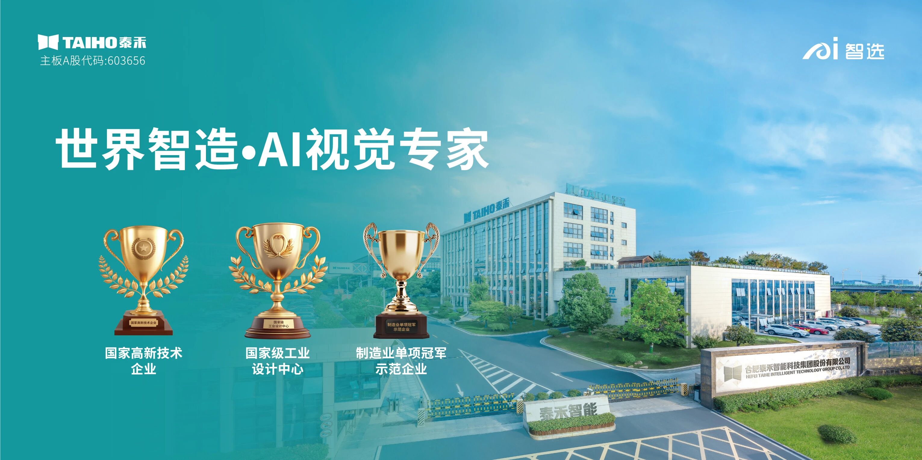 人妻内射一区二区在线视频