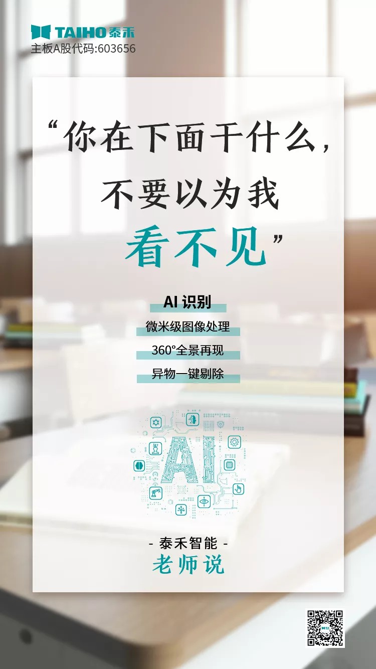 人妻内射一区二区在线视频