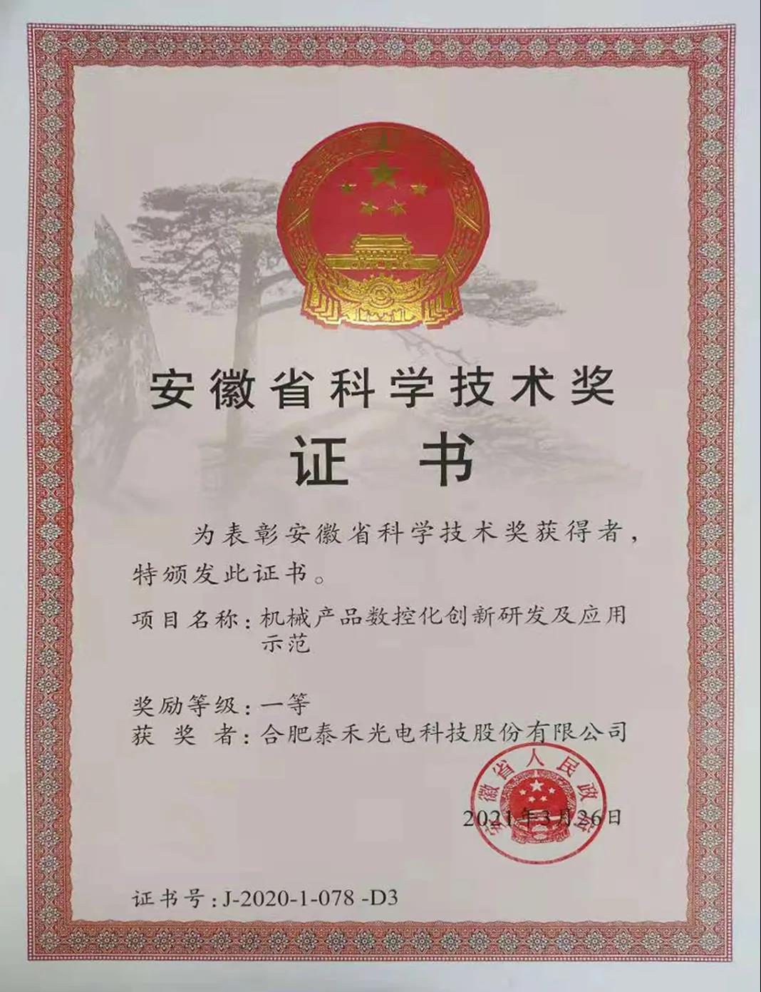 人妻内射一区二区在线视频