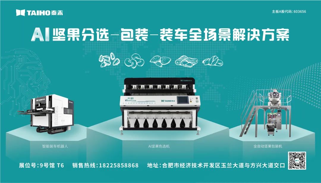 人妻内射一区二区在线视频