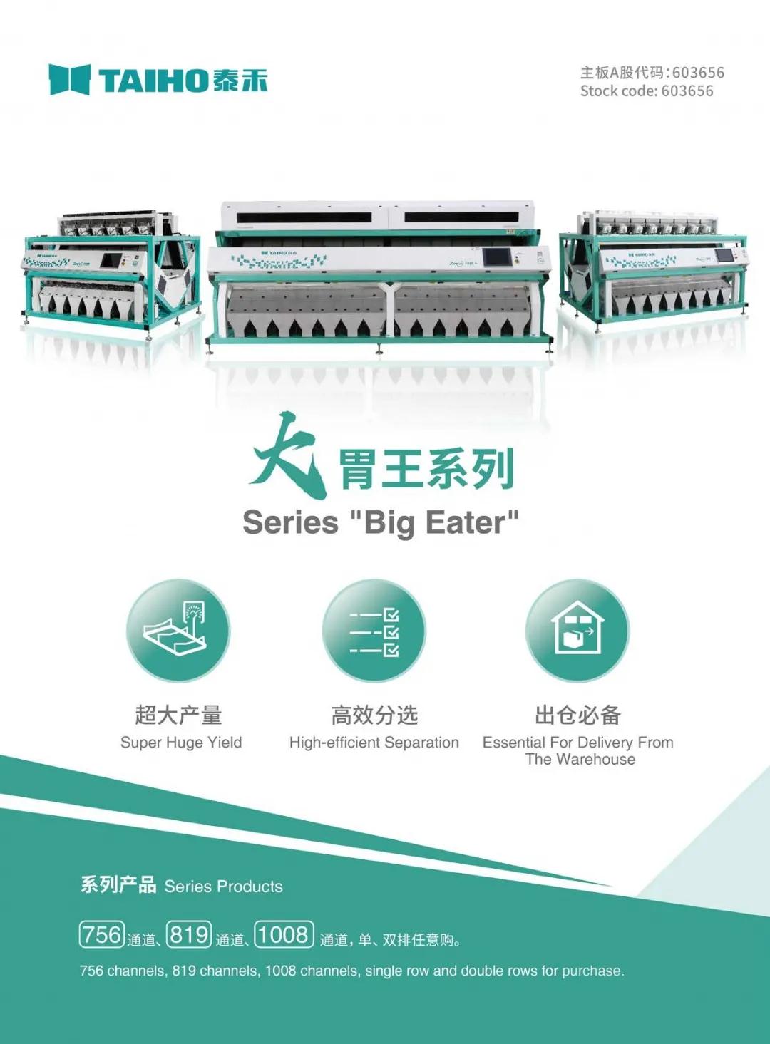 人妻内射一区二区在线视频