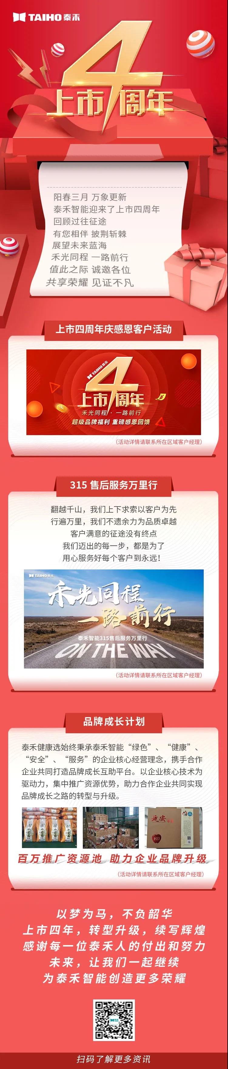 人妻内射一区二区在线视频