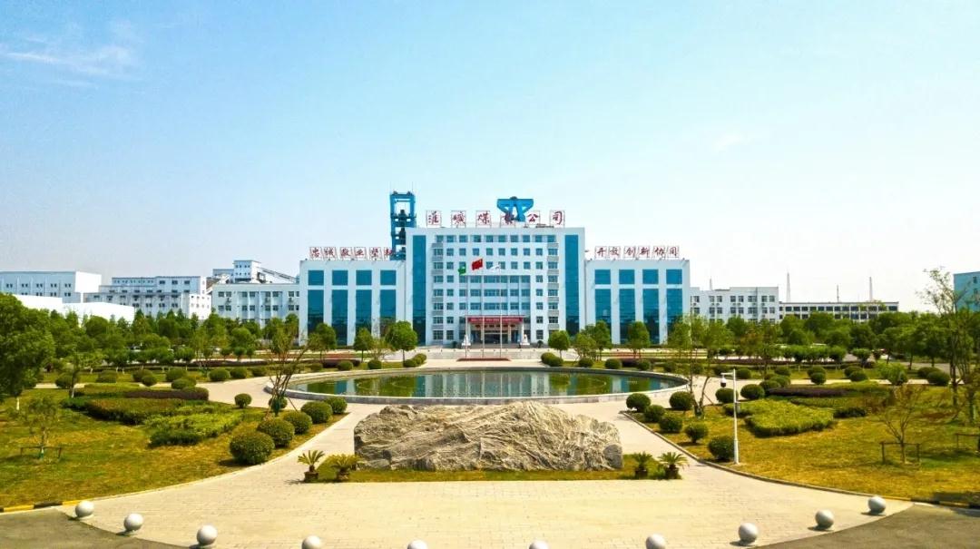 人妻内射一区二区在线视频