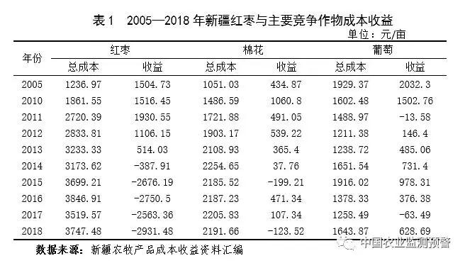 人妻内射一区二区在线视频