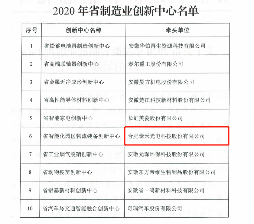 人妻内射一区二区在线视频