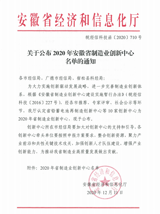 人妻内射一区二区在线视频