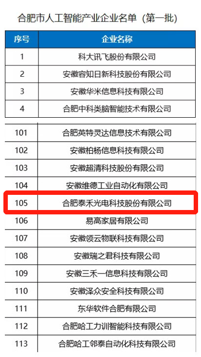 人妻内射一区二区在线视频