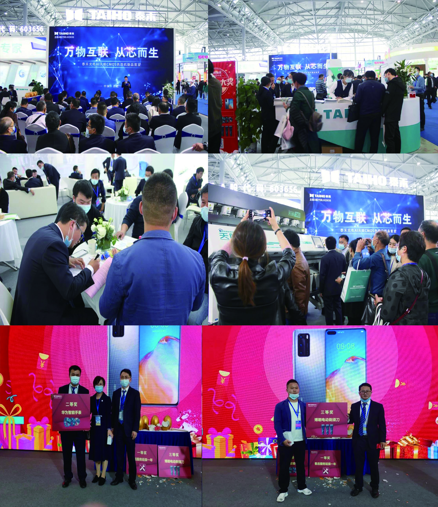 人妻内射一区二区在线视频