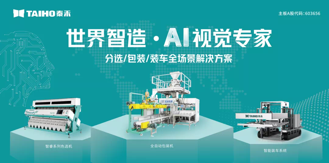 人妻内射一区二区在线视频