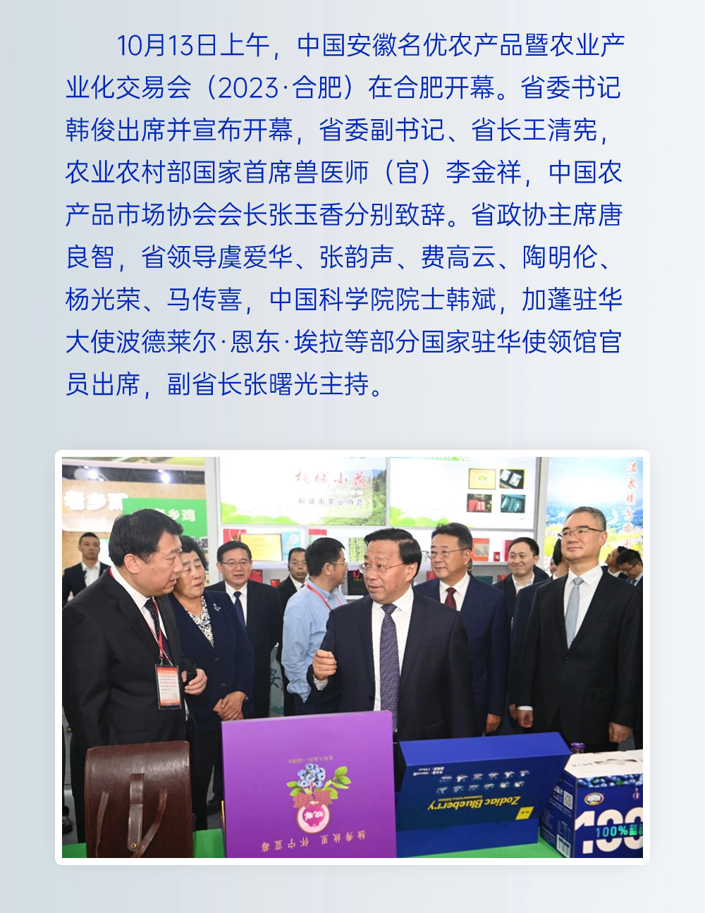 人妻内射一区二区在线视频