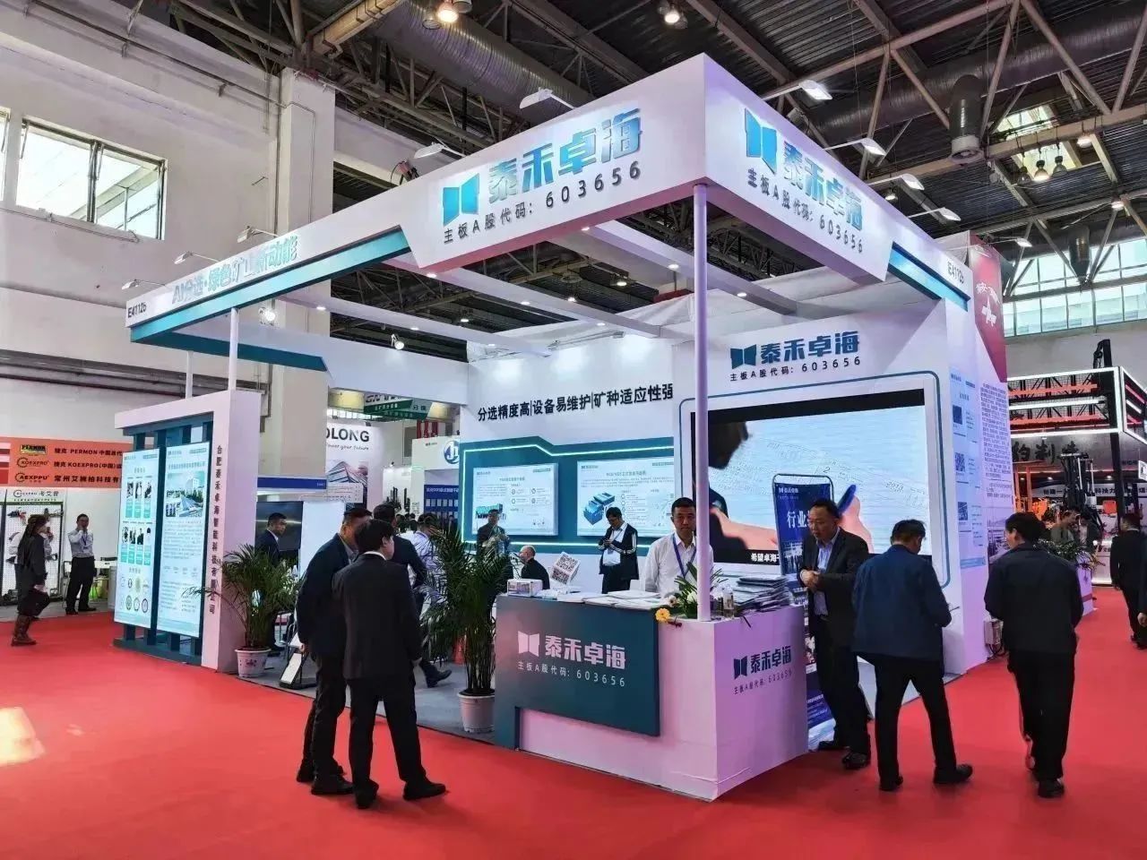 人妻内射一区二区在线视频