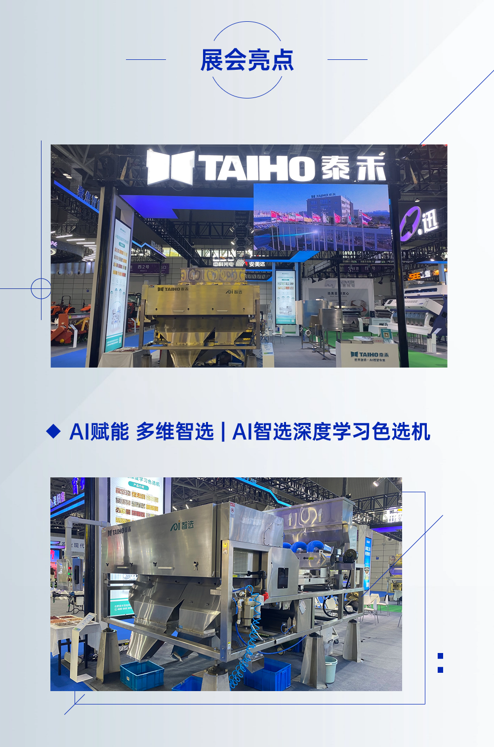 人妻内射一区二区在线视频