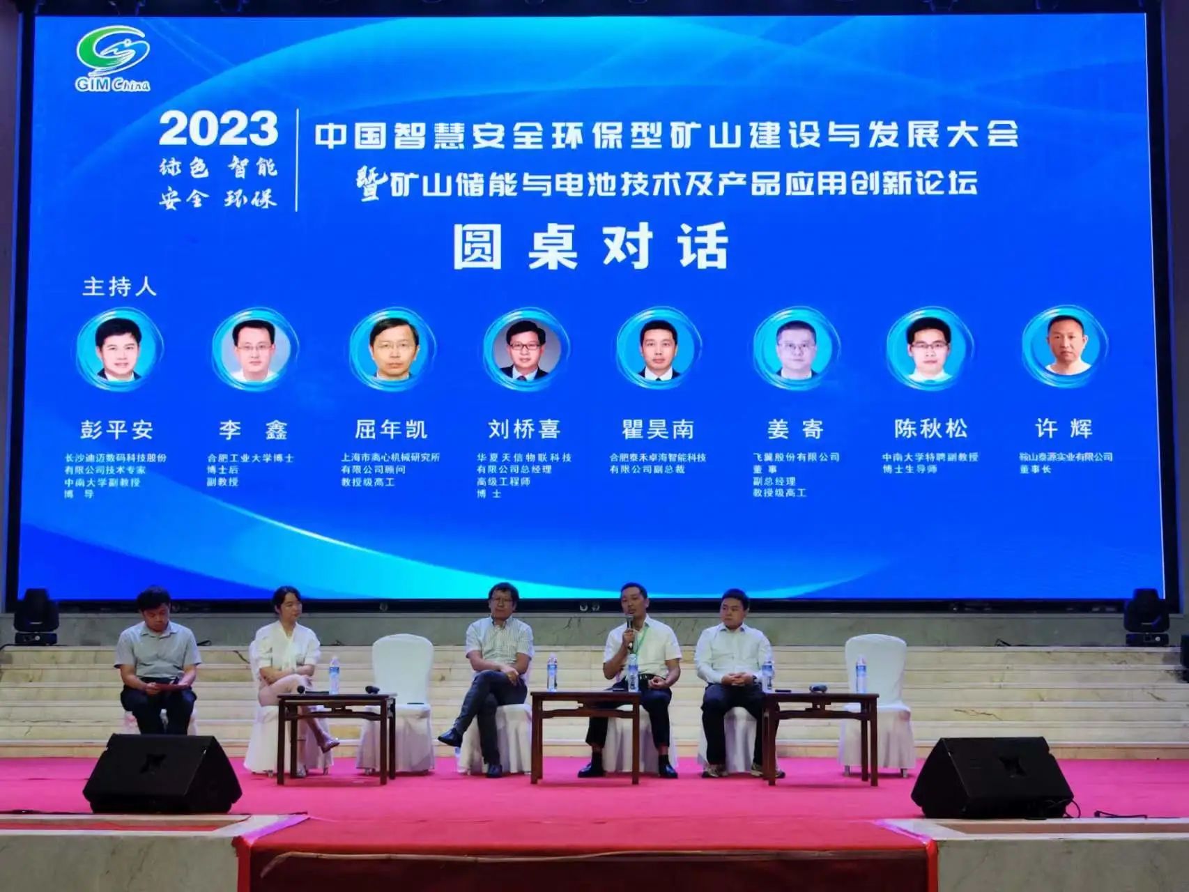 人妻内射一区二区在线视频