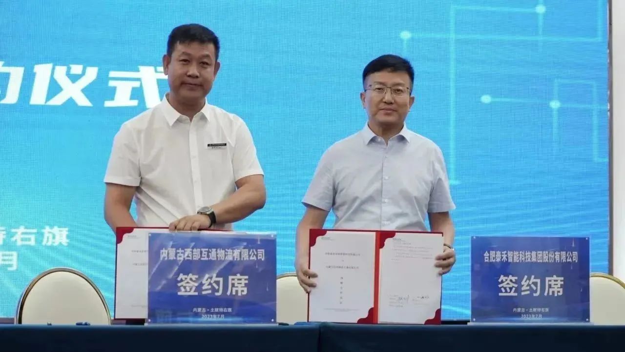 人妻内射一区二区在线视频