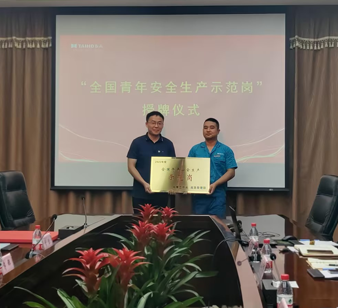 人妻内射一区二区在线视频