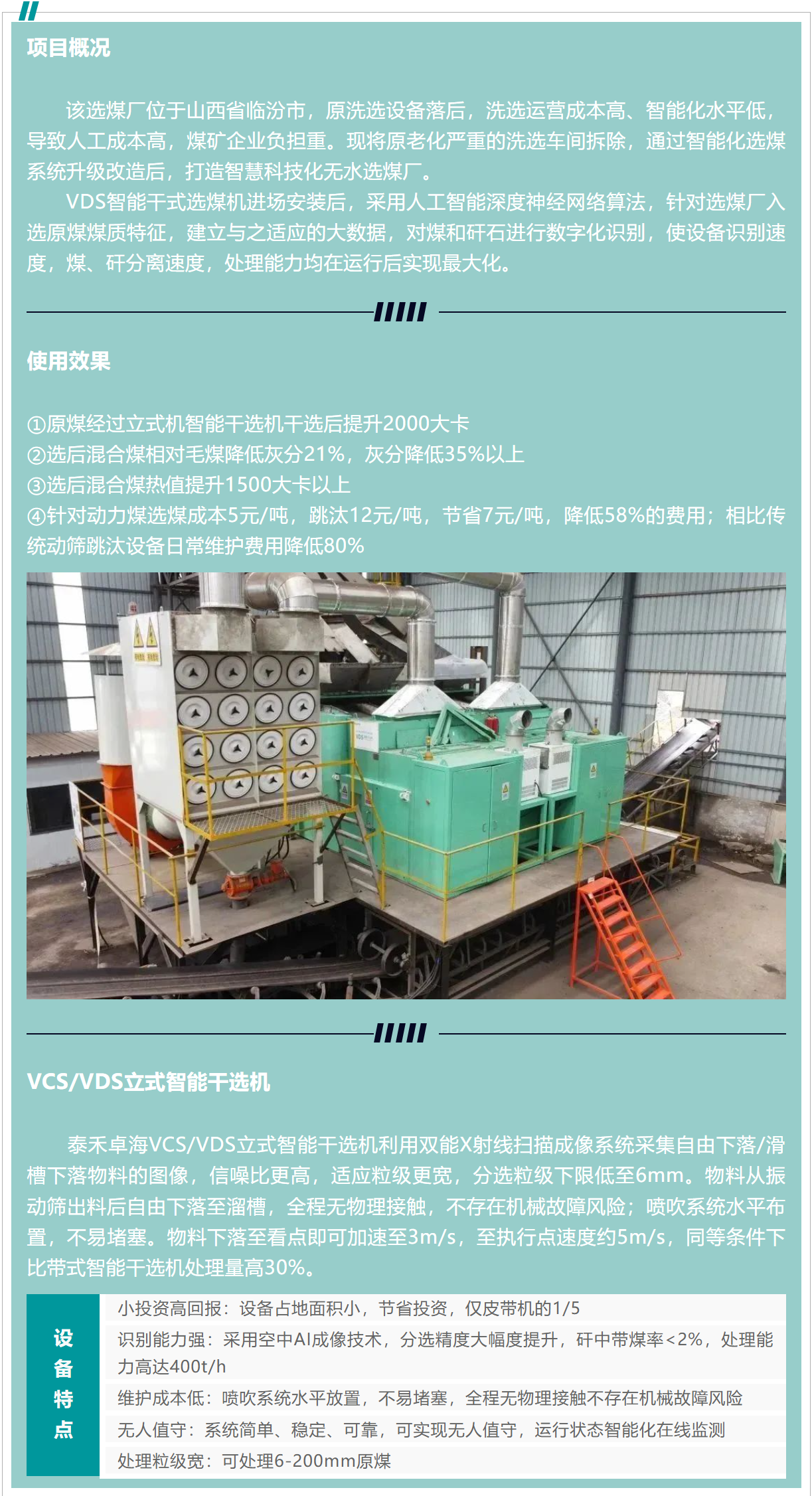 人妻内射一区二区在线视频