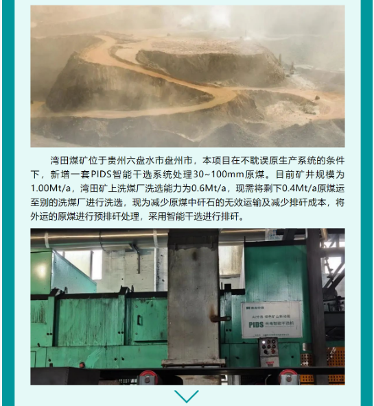 人妻内射一区二区在线视频