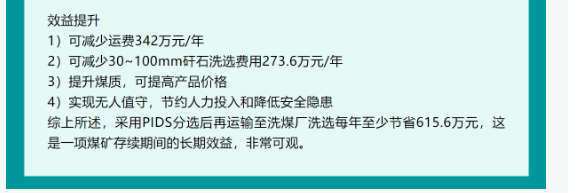 人妻内射一区二区在线视频